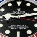 rolex gmt master ii price