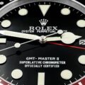 WALL CLOCK GMT_MASTER_II_053