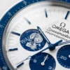 Omega Speedmaster Professional (