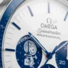 Omega Speedmaster Professional (